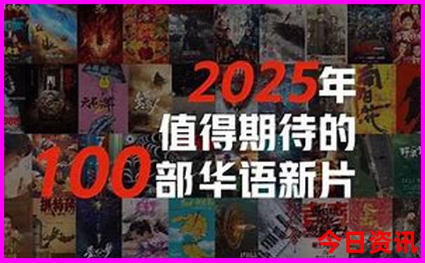 离长春最近的草原旅游景点